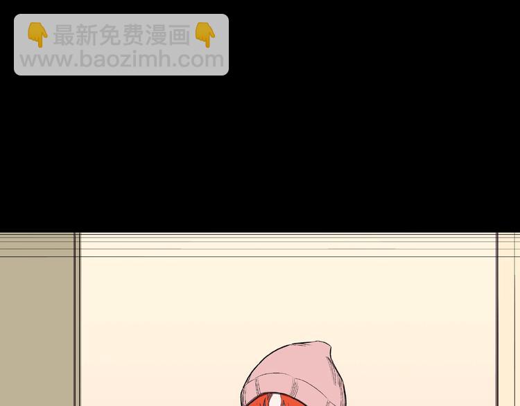 第20话 诡异的书！(1/3)-第22话