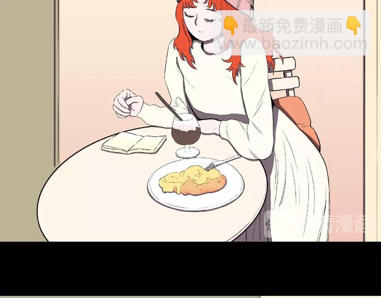 第20话 诡异的书！(1/3)-第22话