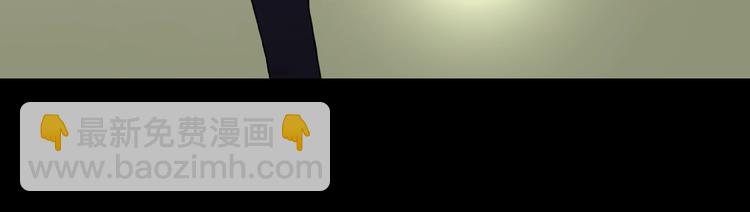 第20话 诡异的书！(1/3)-第22话