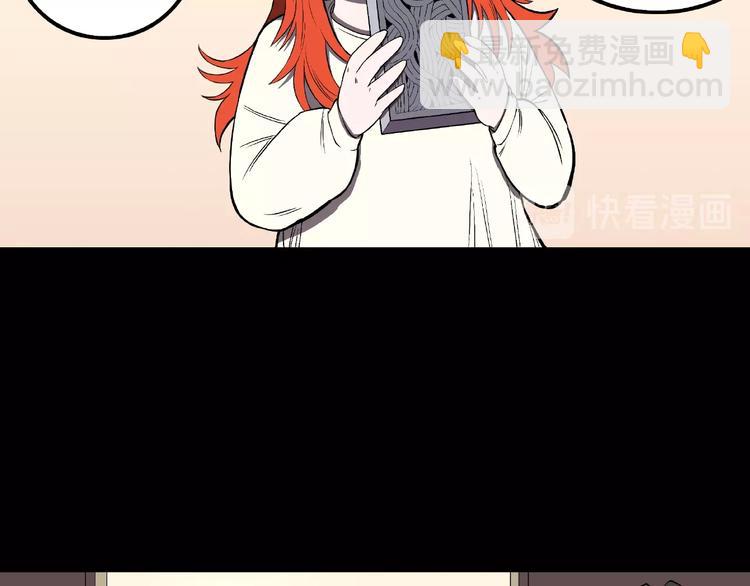 第20话 诡异的书！(1/3)-第22话