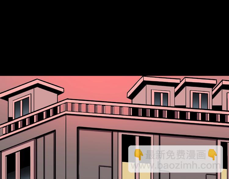 第20话 诡异的书！(1/3)-第22话