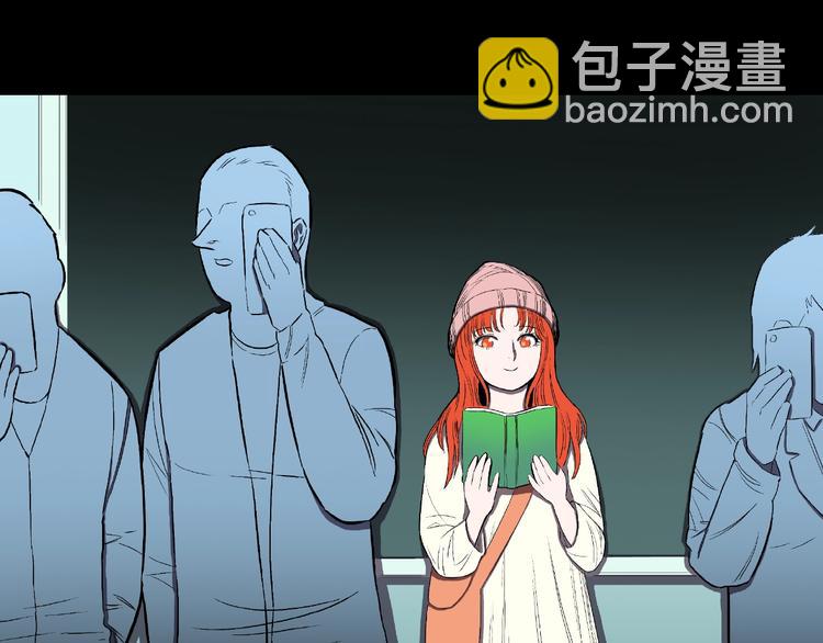 第20话 诡异的书！(1/3)-第22话