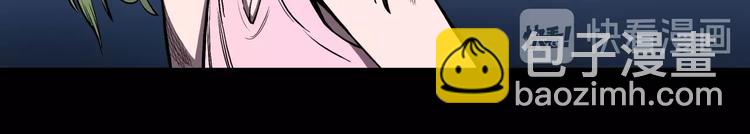 第22话  甩不掉的渣男(1/2)-第24话