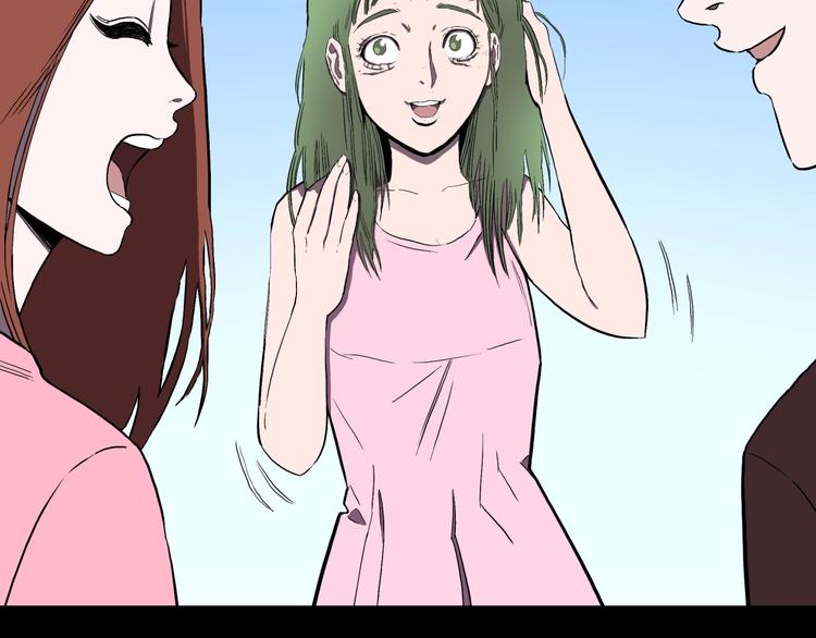 第22话  甩不掉的渣男(1/2)-第24话