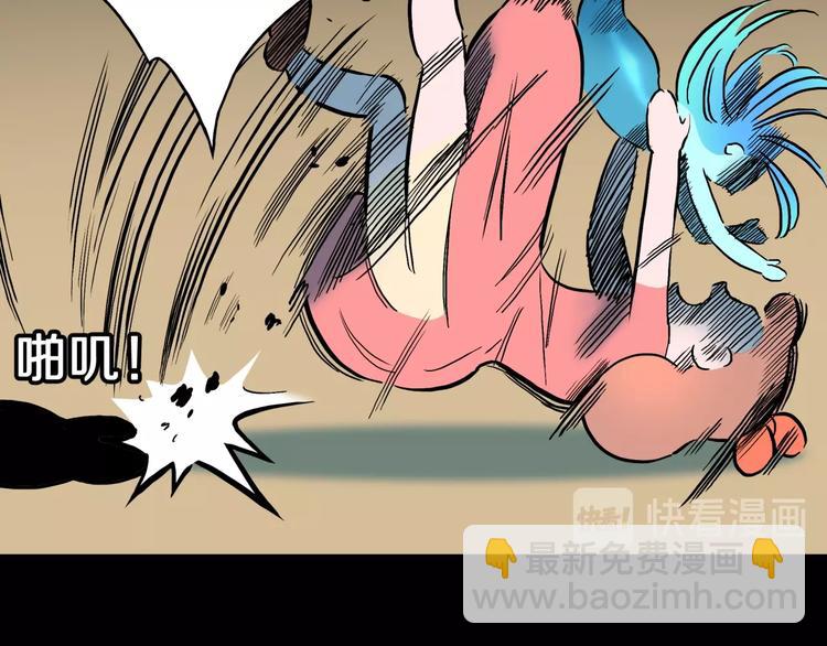 第24话  真爱娃娃和古怪玩偶(1/2)-第26话