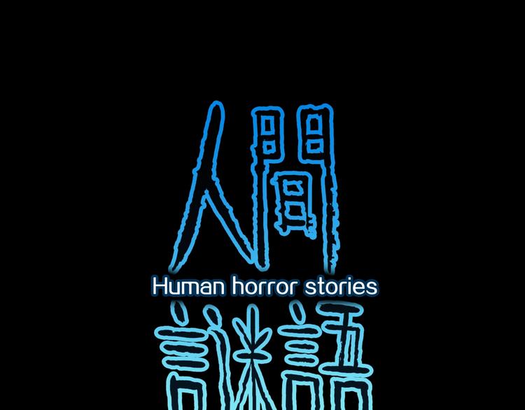 第26话  命运自选(1/2)-第28话