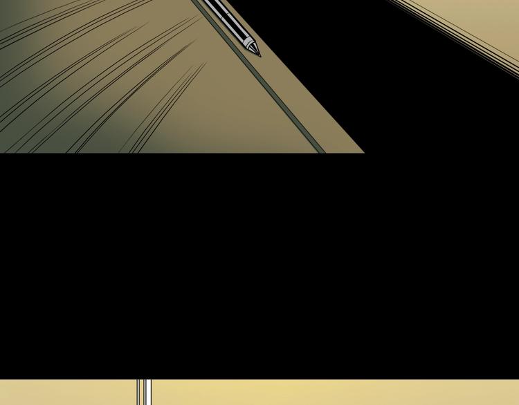 第26话  命运自选(1/2)-第28话