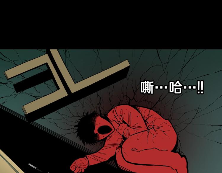 第26话  命运自选(1/2)-第28话