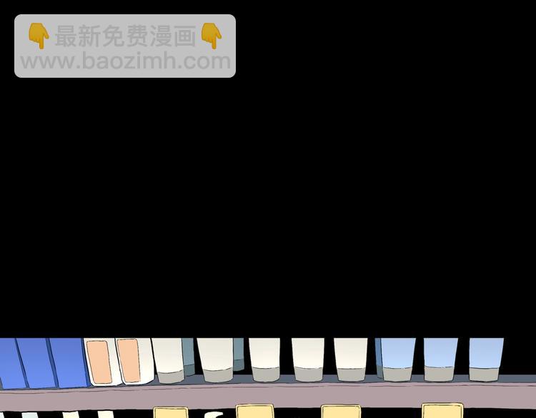 第26话  命运自选(1/2)-第28话