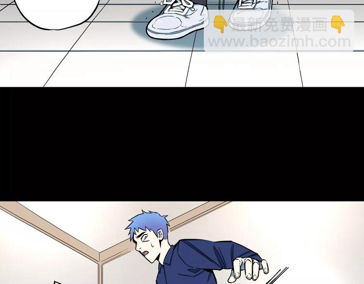 第26话  命运自选(1/2)-第28话