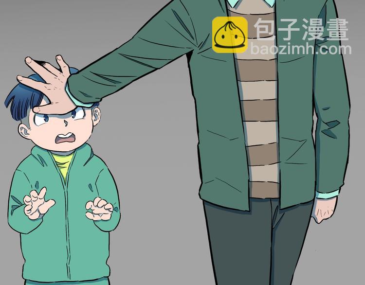 第28话  爸爸的右脚(1/3)-第30话