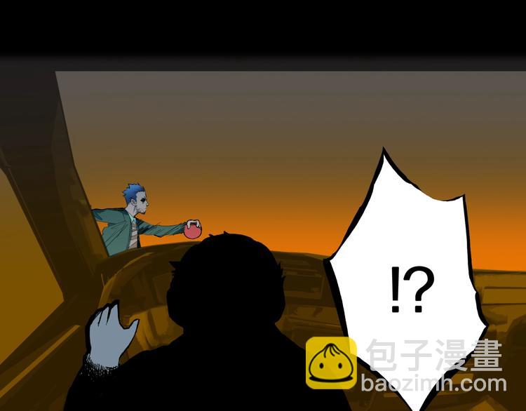 第28话  爸爸的右脚(1/3)-第30话