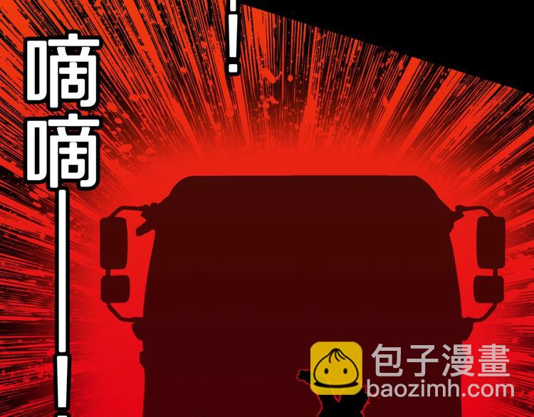 第28话  爸爸的右脚(1/3)-第30话