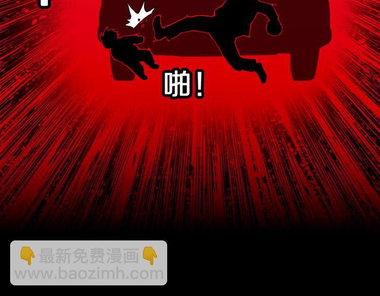 第28话  爸爸的右脚(1/3)-第30话