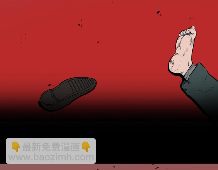 第28话  爸爸的右脚(1/3)-第30话