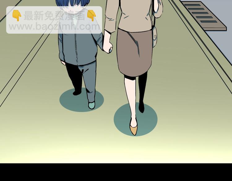 第28话  爸爸的右脚(1/3)-第30话