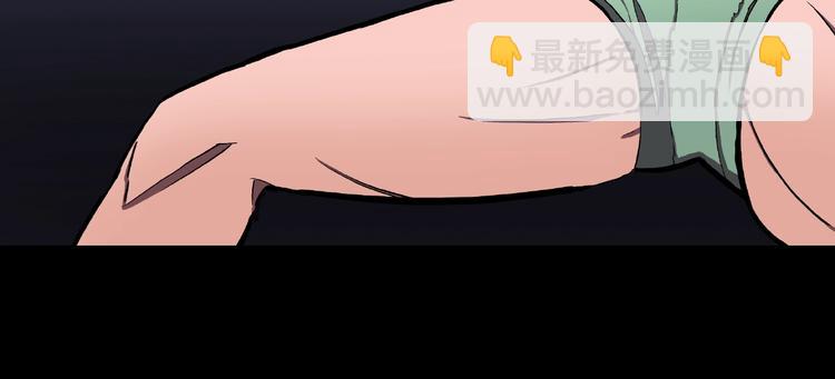 第2话 搭车人！(1/3)-第4话