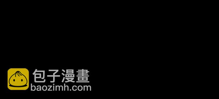 第2话 搭车人！(1/3)-第4话