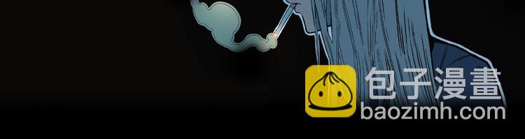 第30话   暗夜  恶寒(1/2)-第32话