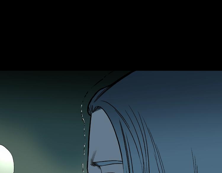 第30话   暗夜  恶寒(1/2)-第32话