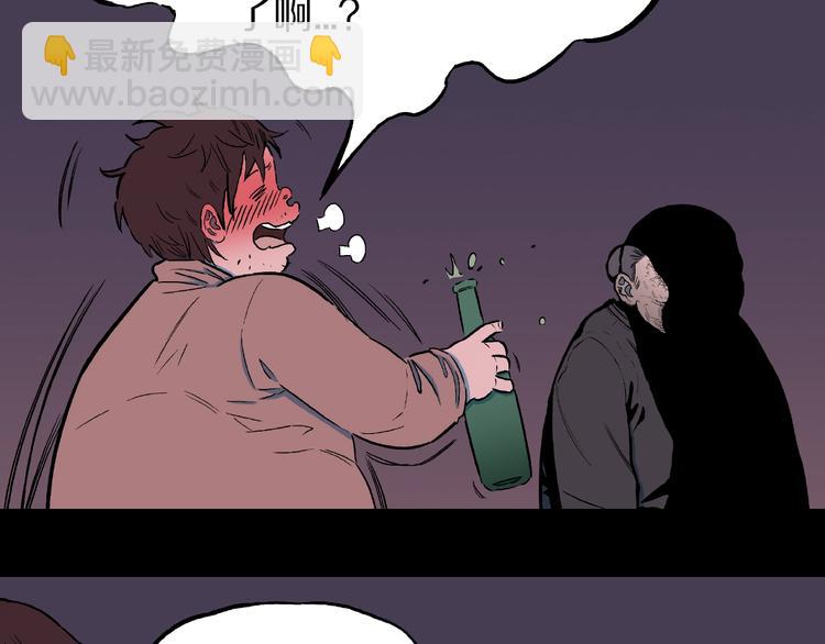 第30话   暗夜  恶寒(1/2)-第32话