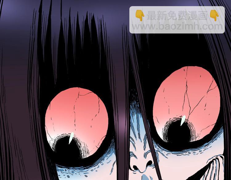 第30话   暗夜  恶寒(1/2)-第32话