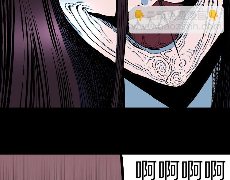 第30话   暗夜  恶寒(1/2)-第32话