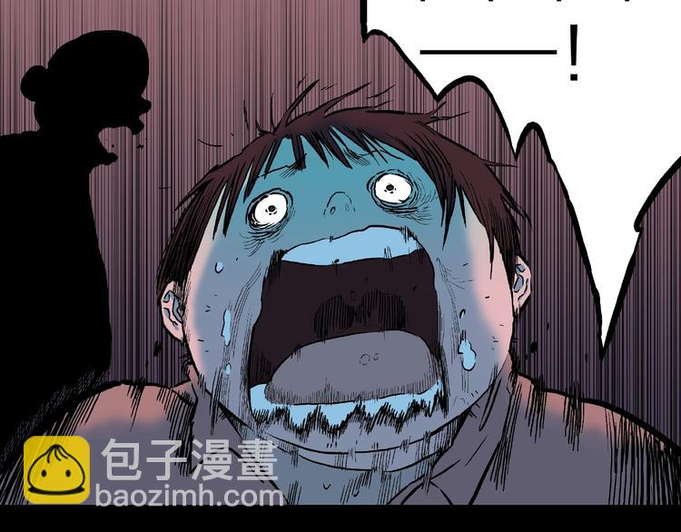 第30话   暗夜  恶寒(1/2)-第32话