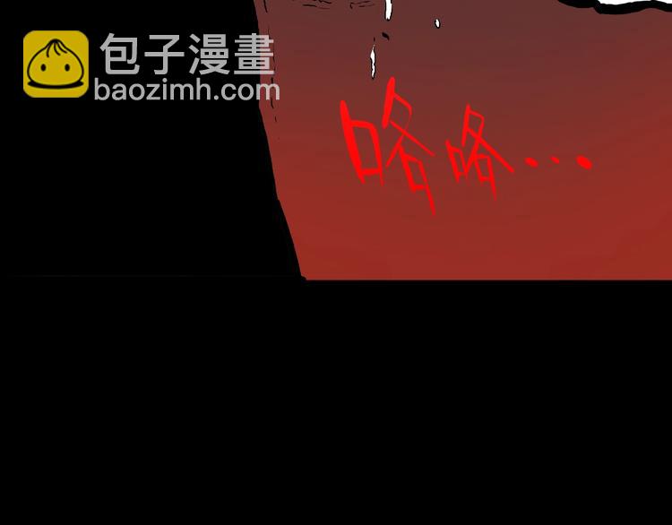 第30话   暗夜  恶寒(1/2)-第32话