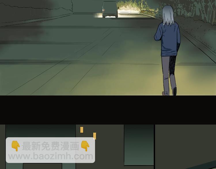 第30话   暗夜  恶寒(1/2)-第32话