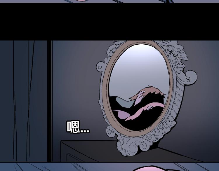 第32话  完美男友（下）(1/3)-第34话