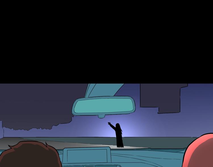 第33话  熟悉的陌生人（上）(1/3)-第36话