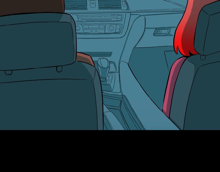 第33话  熟悉的陌生人（上）(1/3)-第36话