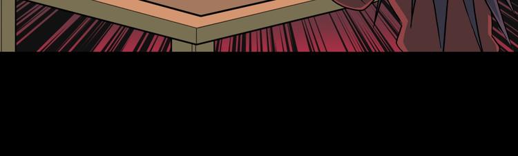 第35话  熟悉的陌生人（下）(1/2)-第38话