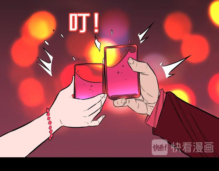 第35话  熟悉的陌生人（下）(1/2)-第38话