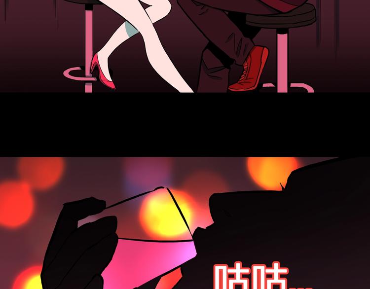 第35话  熟悉的陌生人（下）(1/2)-第38话