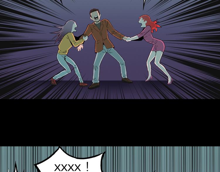 第35话  熟悉的陌生人（下）(1/2)-第38话