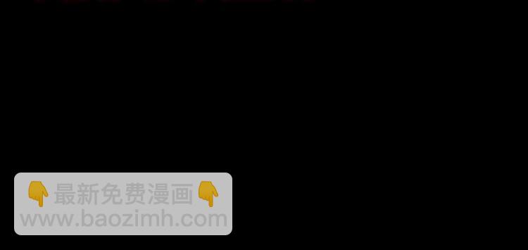 第37话  赤瞳山雀事件（2）(1/2)-第40话