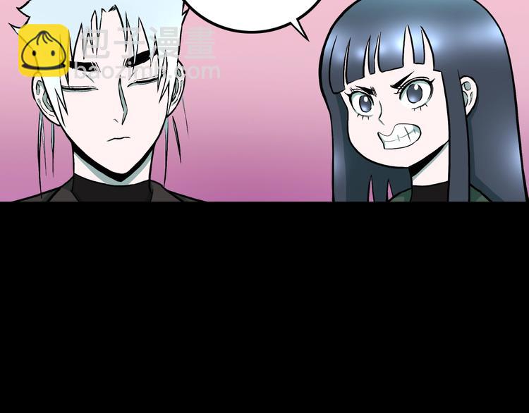 第37话  赤瞳山雀事件（2）(1/2)-第40话