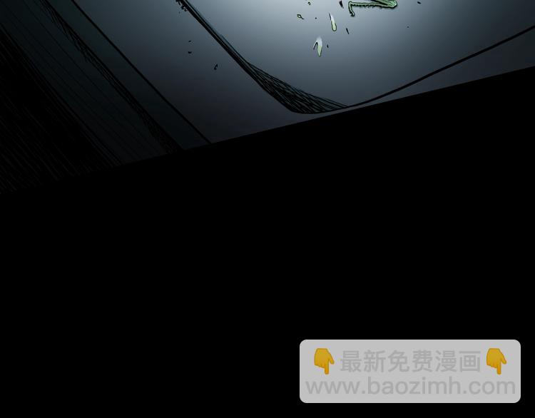 第37话  赤瞳山雀事件（2）(1/2)-第40话