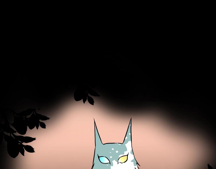 第37话  赤瞳山雀事件（2）(1/2)-第40话