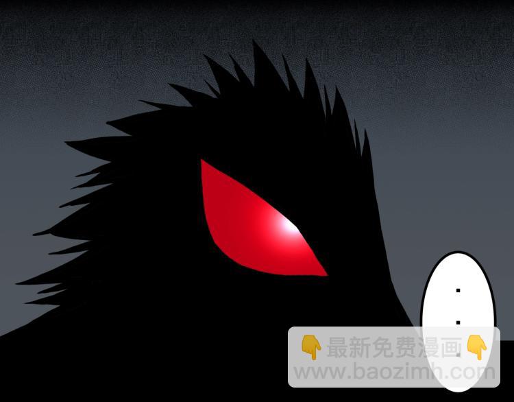 第39话  赤瞳山雀事件（完）(1/2)-第42话