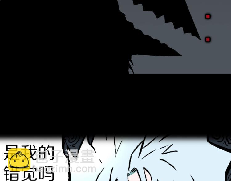 第39话  赤瞳山雀事件（完）(1/2)-第42话