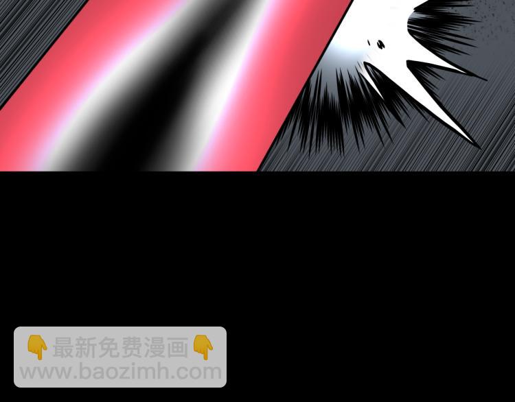 第39话  赤瞳山雀事件（完）(1/2)-第42话