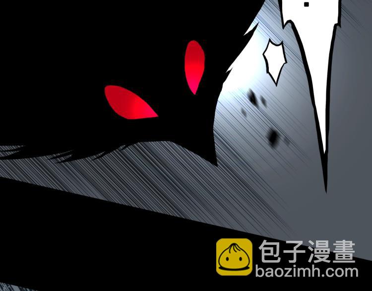 第39话  赤瞳山雀事件（完）(1/2)-第42话