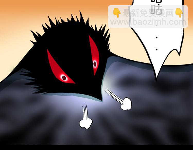 第39话  赤瞳山雀事件（完）(1/2)-第42话