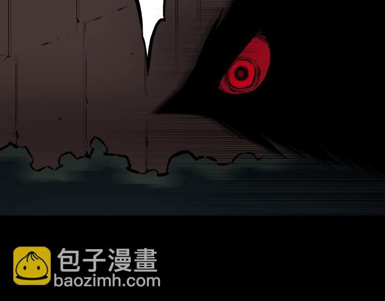 第39话  赤瞳山雀事件（完）(1/2)-第42话