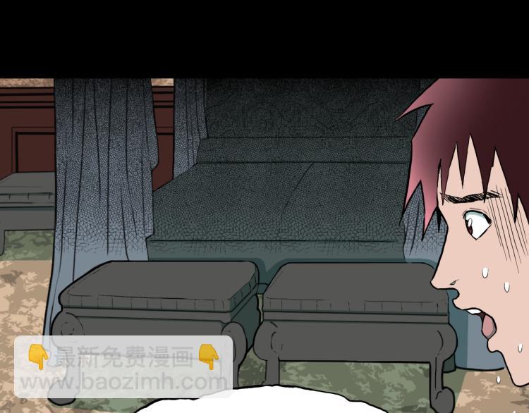 第41话  叫小颖的女孩  下(1/2)-第44话