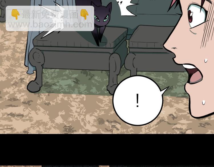 第41话  叫小颖的女孩  下(1/2)-第44话