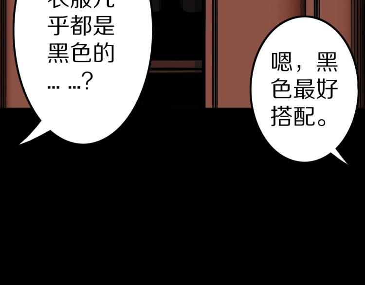 第41话  叫小颖的女孩  下(1/2)-第44话